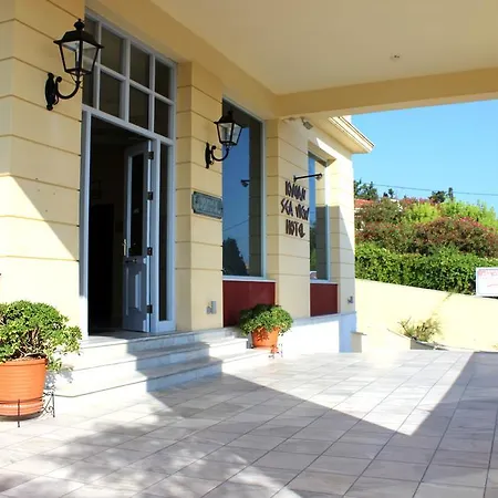 Apartmanhotel Ionian Sea View - Corfu 3*