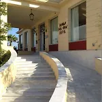 Hotel Cabo (adults Only) 5*