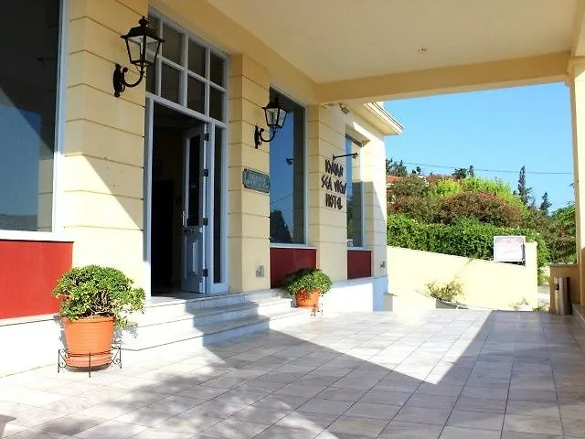 Cabo (adults Only) Kavos